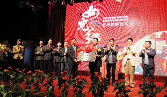 女兒紅攜手浙江大學 共筑產學研新平臺
